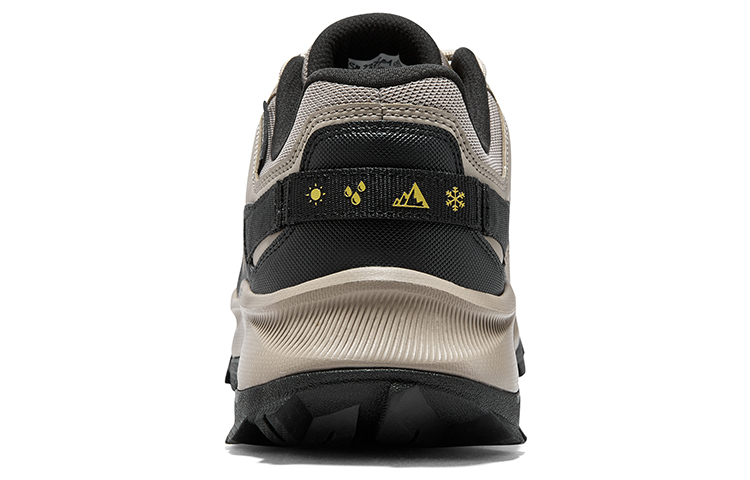 Purchase Skechers Relaxed Fit Equalizer 5.0 'Taupe Black' 237501-TPBK