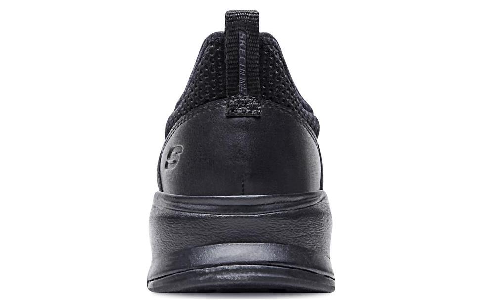 Lookbook Skechers Relven ''Tutto Nero'' 65659-BBK