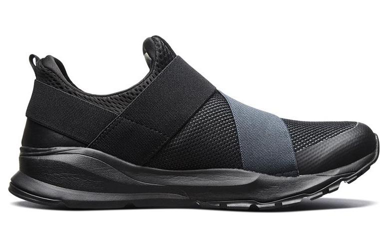 Order Skechers Relven ''Zwart'' 65519-BLK