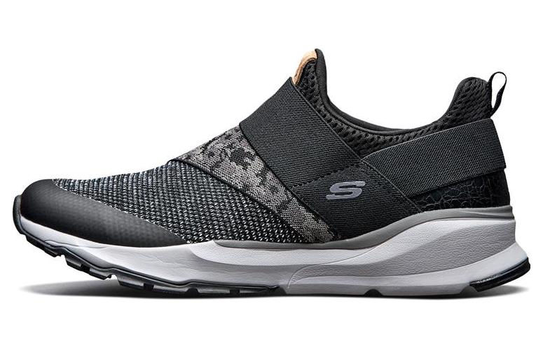 Skechers Relven 'Black Grey' 65519-BKGY