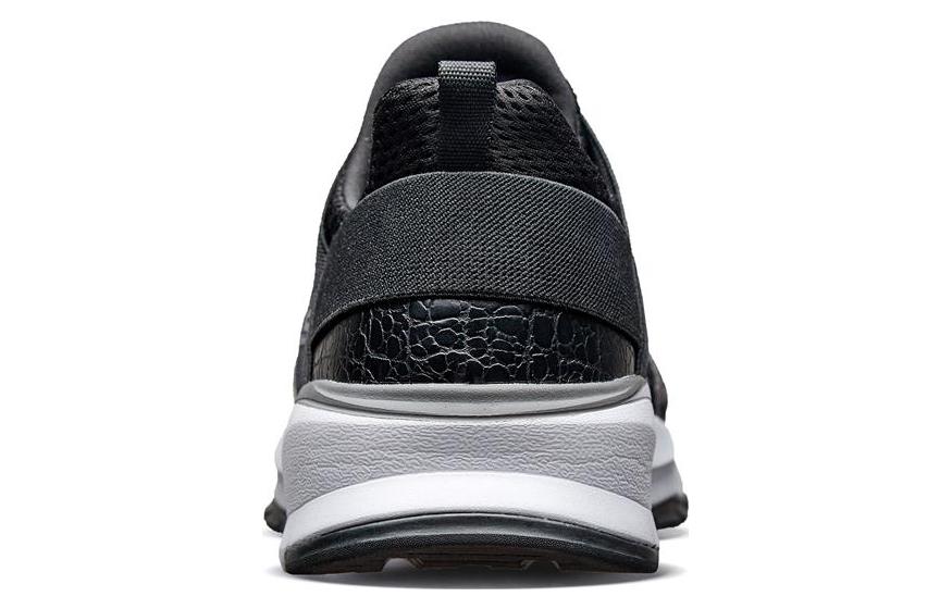 Lookbook Skechers Relven ''Schwarz Grau'' 65519-BKGY