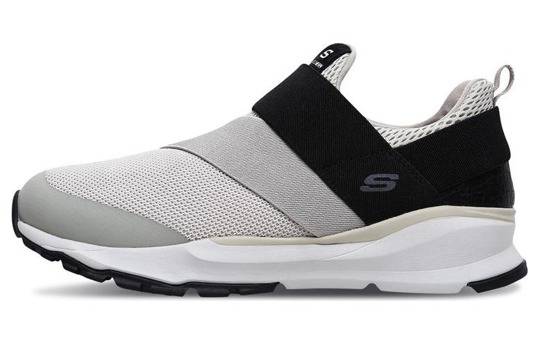 Skechers Relven 'Light Grey' 65519-LGY