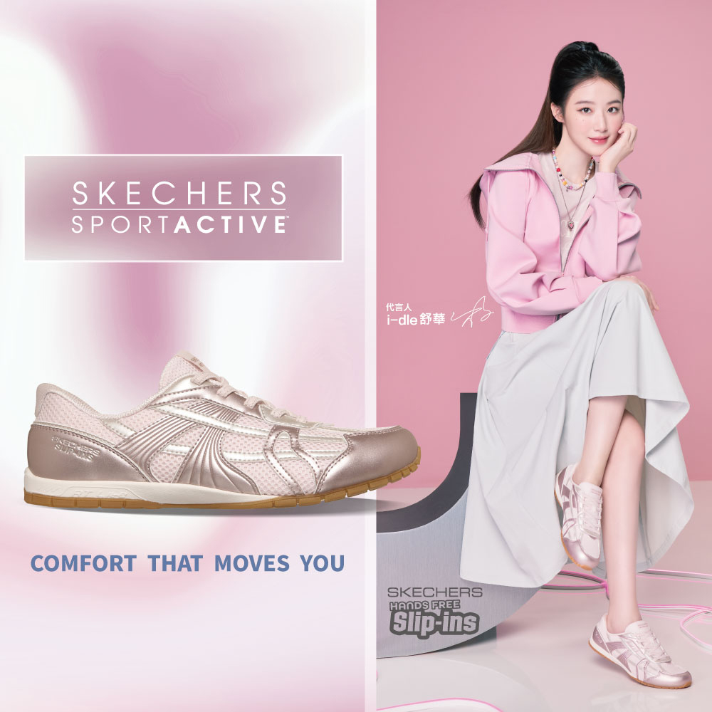 Skechers Retro Lite Casual Shoes 104782BLSH