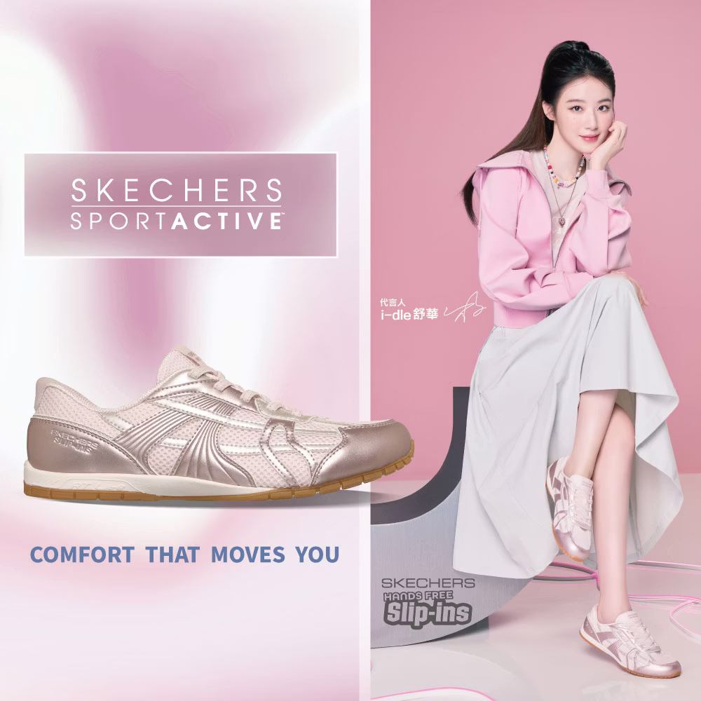 skechers-retro-lite-casual-shoes-104782-blsh