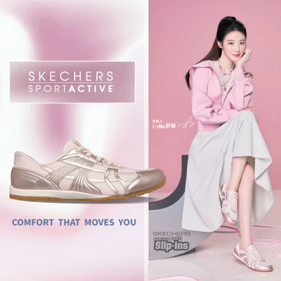 Skechers Retro Lite Casual Schoenen 104782BLSH Buy Skechers Retro Lite Casual Schoenen 104782BLSH