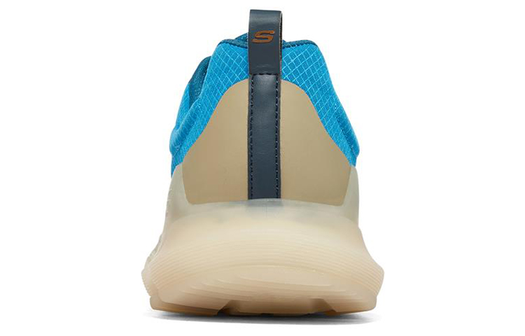 Skechers Romello Sneakers 'Navy Blue Beige' 圖 4