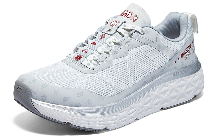 Lookbook Kasut Lari Skechers 'Tahun Naga - Kelabu' 802017-GRY