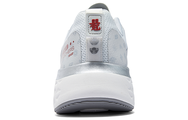 Purchase Kasut Lari Skechers 'Tahun Naga - Kelabu' 802017-GRY