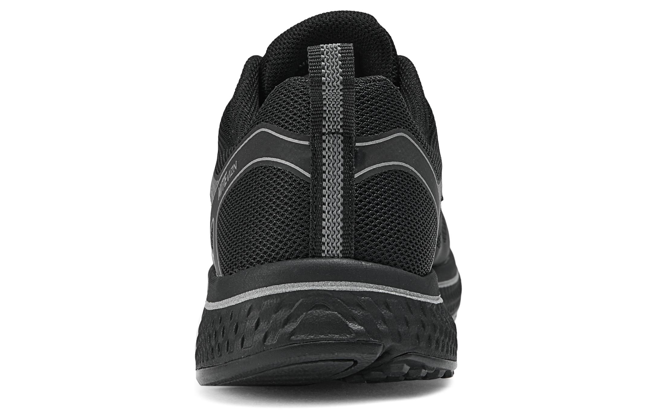 Skechers Running Shoes Low-Top 'Black' 圖 5