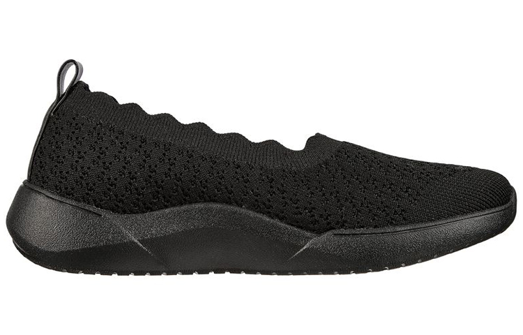 Order Skechers Seager Cup Conversazione Casual 158333-BBK