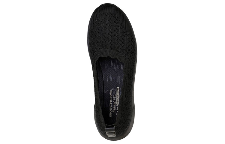 Shop Skechers Seager Cup Conversazione Casual 158333-BBK