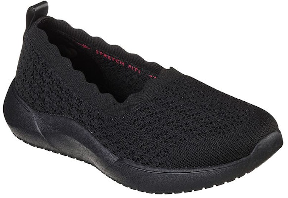 Skechers Seager Cup Casual Convo 158333-BBK Lookbook Skechers Seager Cup Casual Convo 158333-BBK