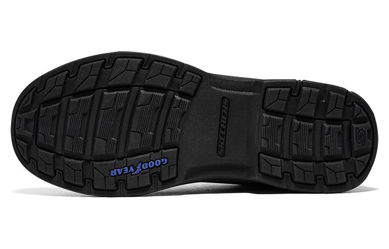 Purchase Skechers Segment 2.0 防滑耐磨 低筒 運動休閒鞋 男款 黑