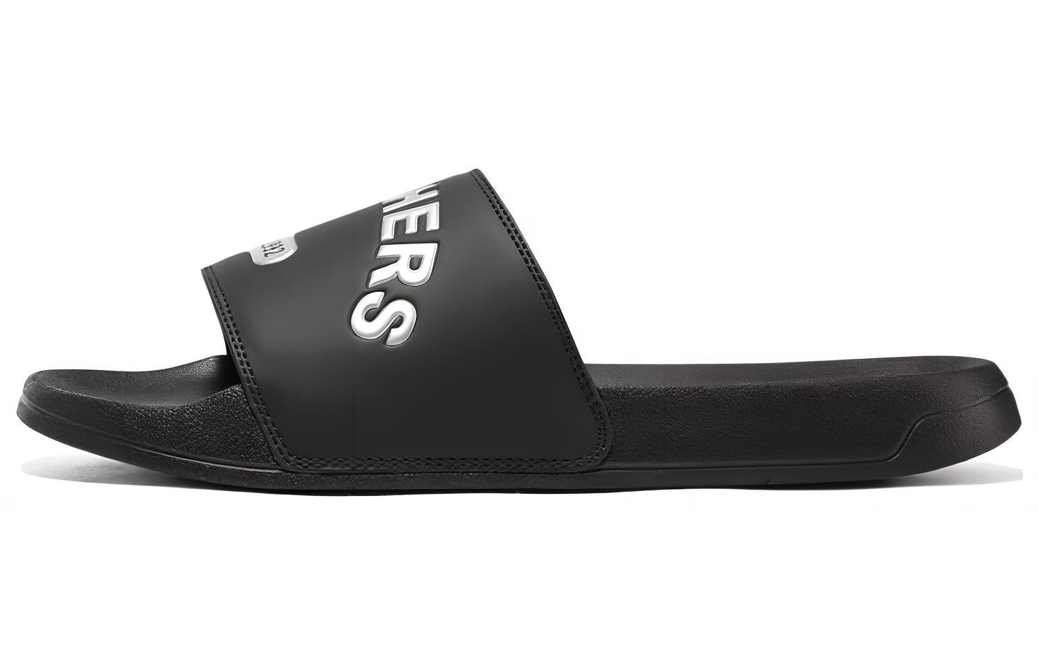 Skechers Side Lines 2.0 'Black' 8790193-BBK