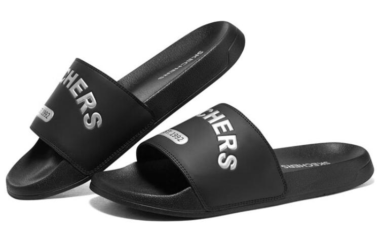 Shop Skechers Side Lines 2.0 'Negro' 8790193-BBK