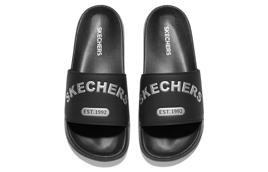 Purchase Skechers Side Lines 2.0 'Negro' 8790193-BBK