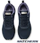Lookbook Skechers Skech-Air Dynamight 2.0 Sepatu Kasual 150370NVLV
