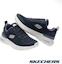 Shop Skechers Skech-Air Dynamight 2.0 Sepatu Kasual 150370NVLV