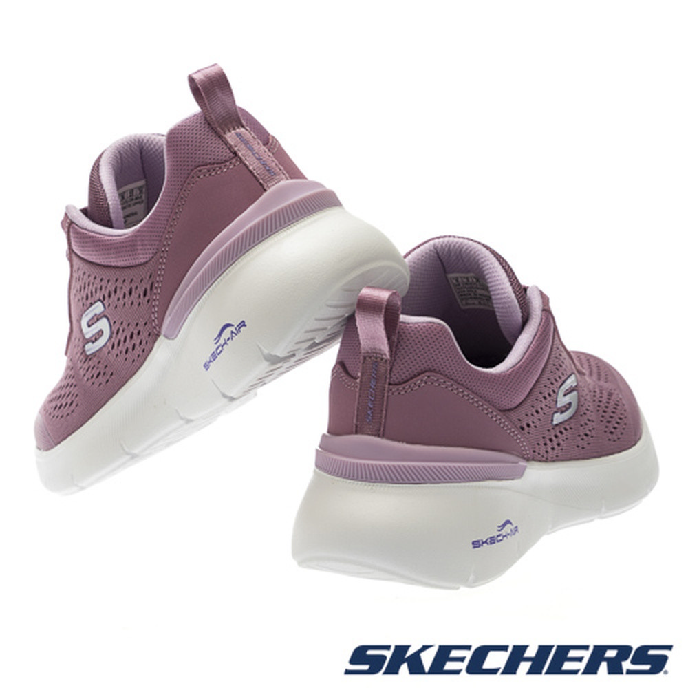Cheap Skechers Skech-Air Dynamight 2.0 Casual Shoes 150370MVE