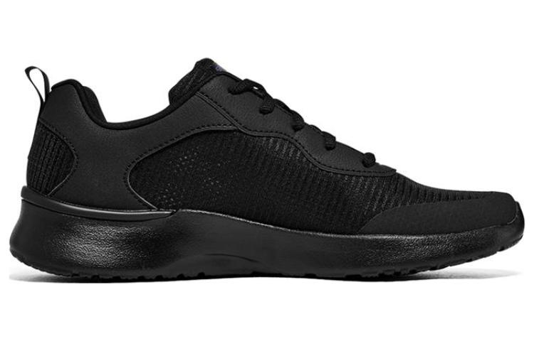 Order Skechers Skech-Air Dynamight 'Hitam Ungu' 894081-BKPR