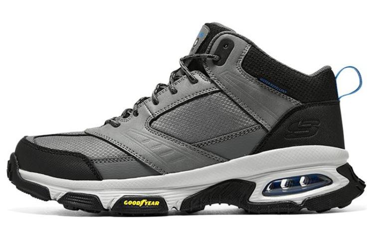 Skechers SKECH-AIR Envoy 'Silver Grey' 237215C-CHAR