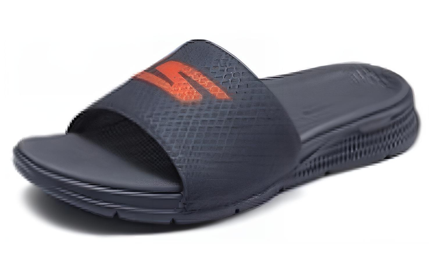 Lookbook Skechers Sandale ''Gris Charbon'' 229032-CCOR