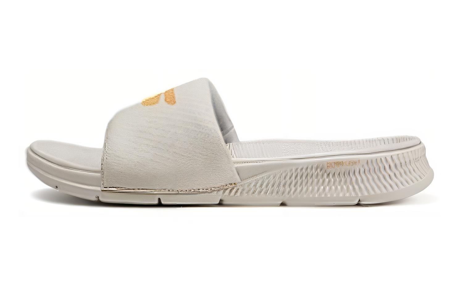 Skechers Slide 'Light Grey' 229032-TPOR