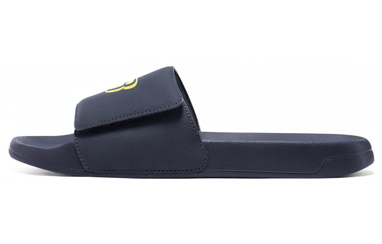 Skechers Slides 'Blue Yellow Comfort' 8790192-NVYL