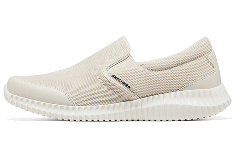 Buy Skechers Slip-On 'Beige' Tanpa Tali 8790141-OFWT