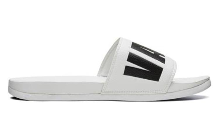Skechers Slip-On 'CMFT Versatile Casual White' 圖 2
