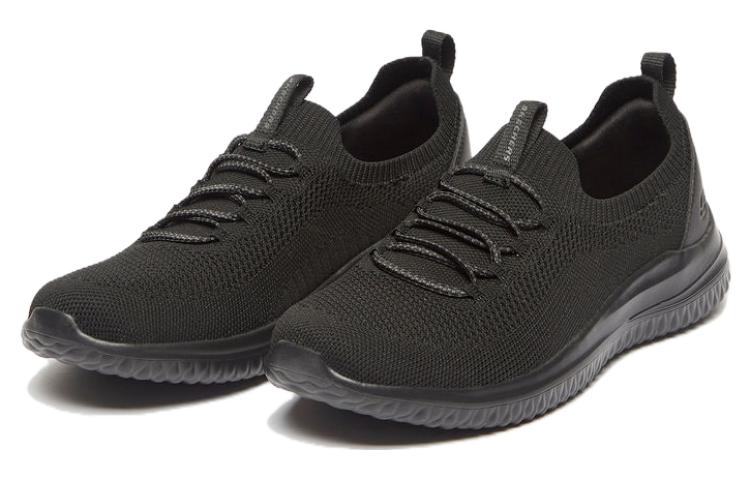 Lookbook Skechers 圓頭套足 舒適百搭 低筒 生活休閒鞋 男款 黑色