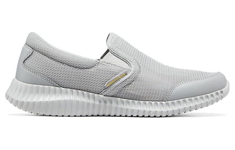 Order Skechers Slip-On 'Abu Putih' 8790141-LTGY