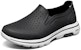 Skechers Slip-On Sport Sandal 'Black White' 243000-BKW