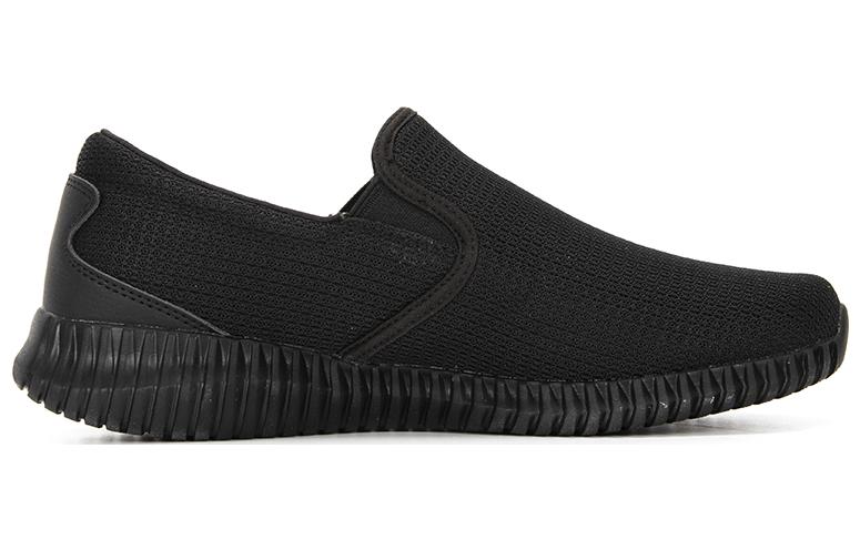 Order Skechers 'Hitam' 8790148-BBK