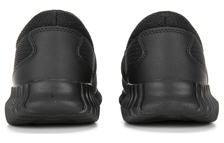 Shop Skechers 'Hitam' 8790148-BBK