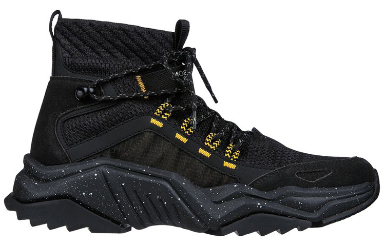 Order Skechers Smart Block 'Half Dome Hitam' 222145-BKYL