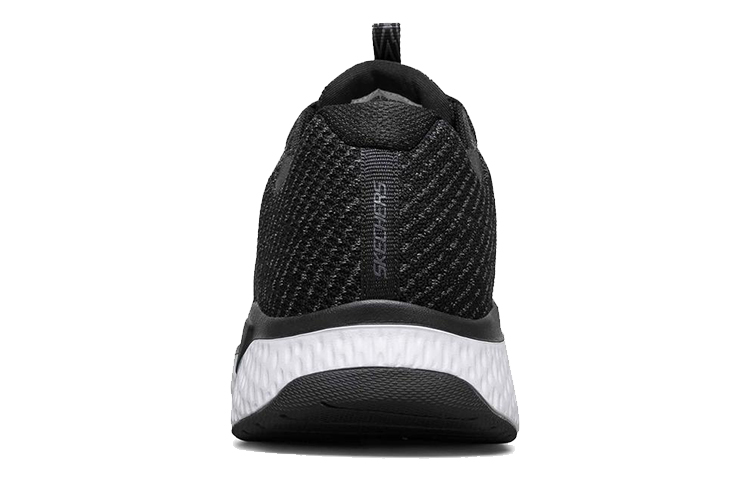 Shop Skechers Solar Fuse ''Schwarz Weiß'' 52758-BKW