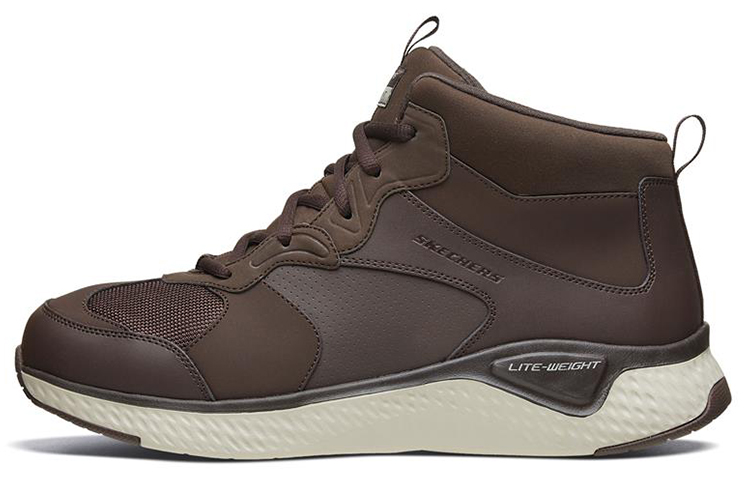 Skechers Solar Fuse 'Chocolate' 66122-CHOC