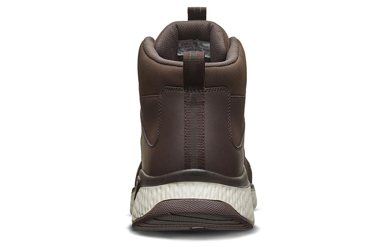 Shop Skechers Solar Fuse ''Chocolade'' 66122-CHOC
