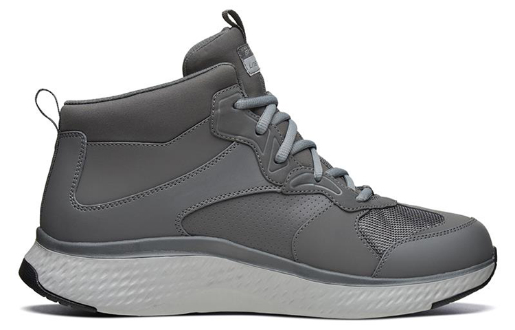 Order Skechers Solar Fuse ''Grijs Wit'' 666122-CHAR