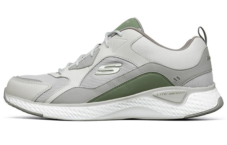 Skechers Solar Fuse 'Light Grey' 666153-LTGY