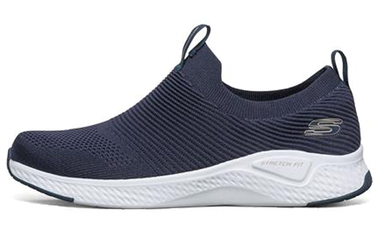 Skechers Solar Fuse Slip-on Shoes Dark-Blue 'Navy Blue White' 52759-NVW