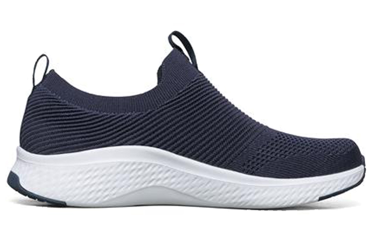 Order Skechers Solar Fuse Instapper Donkerblauw ''Navy Blue White'' Schoenen 52759-NVW