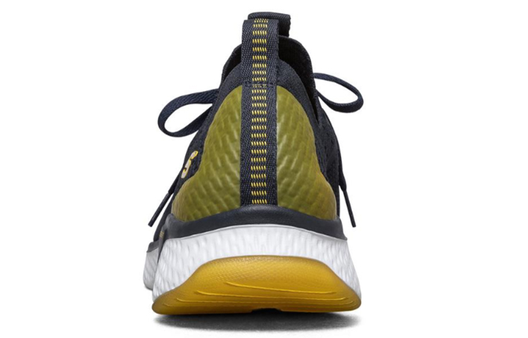 Shop Skechers Solar Fuse Sportschoenen Donkerblauw ''Navy Blue Yellow'' 666139-NVYL