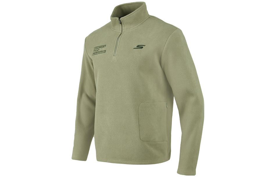 Skechers Solid Fleece-Lined Warm Stand Collar Jacket - Vetiver Green P423M072-01DR