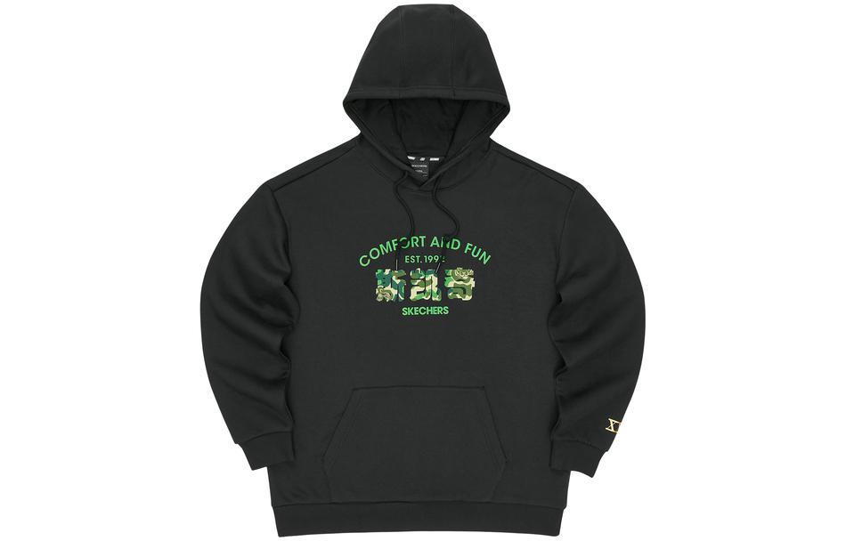 Skechers Solid Logo Print Pullover Fleece Hoodie Unisex L122U172