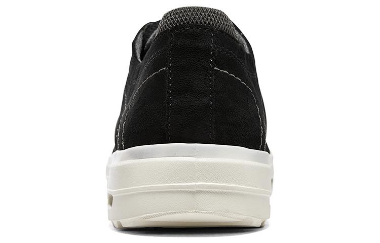 Shop Skechers Spacer ''Zwart Wit'' 204768-BLK