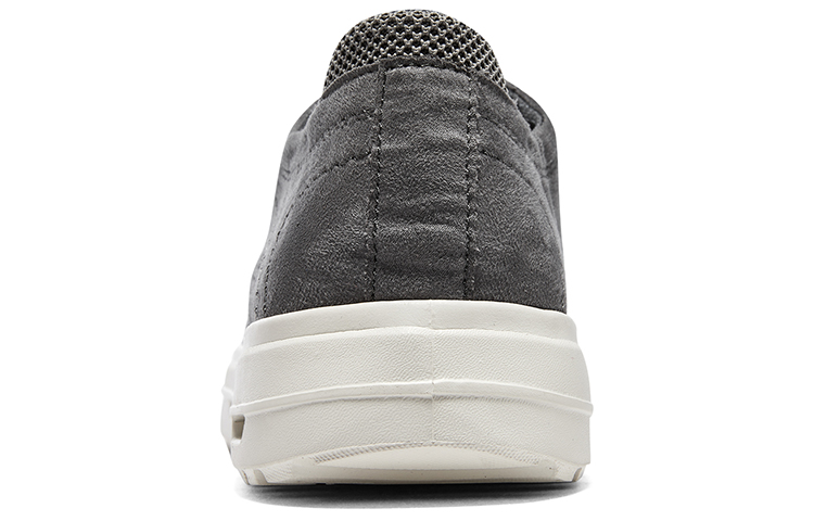 Purchase Skechers Spacer ''Grijs Wit'' 204768-CHAR