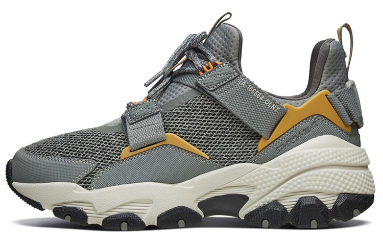 Skechers Sparta-Max 'Grey' 51738-OLNT