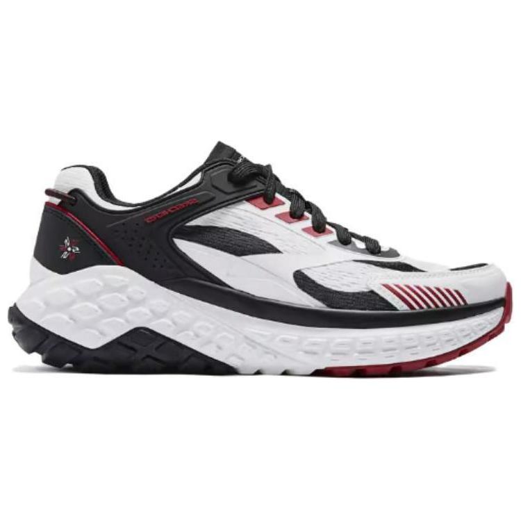 Skechers Sport 'Grey White' 圖 2